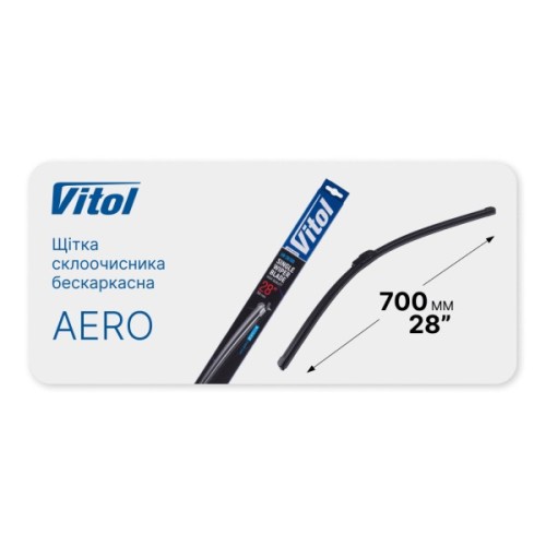 Щітка склоочисника Vitol AERO 28" (700 мм) (VB-28700)