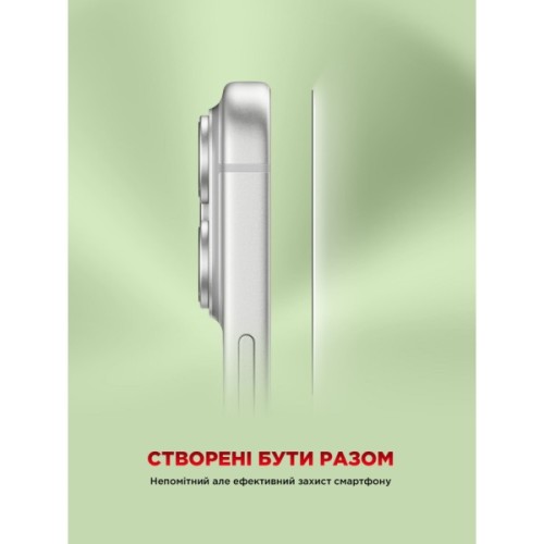 Скло захисне Armorstandart Corning Black Icon Apple iPhone 18 Pro (ARM92165)