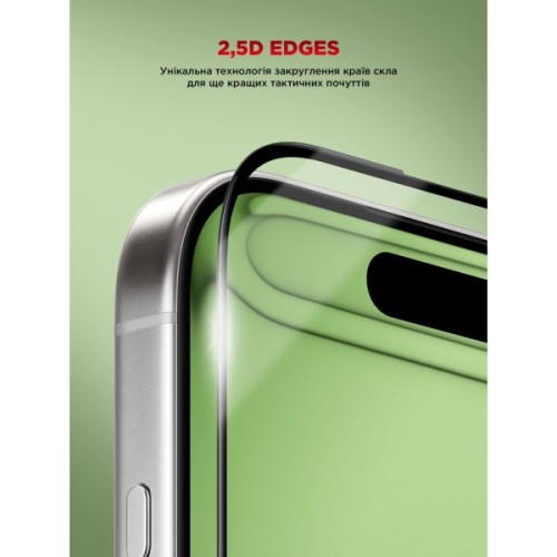 Скло захисне Armorstandart Corning Black Icon Apple iPhone 18 Pro (ARM92165)