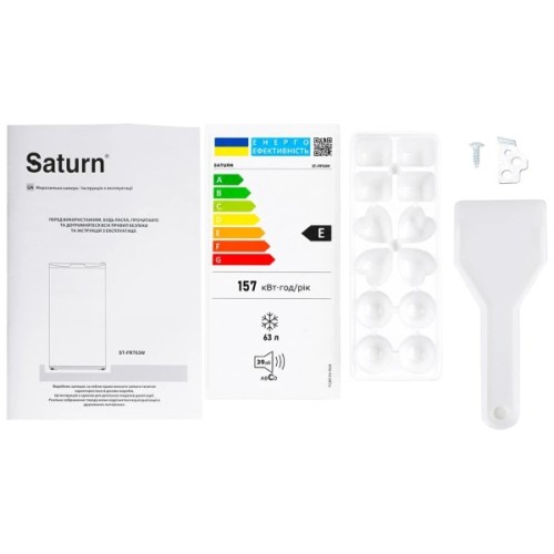 Морозильна камера Saturn ST-FRT63W