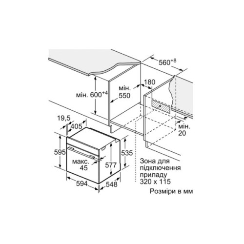 Духова шафа Siemens HU736AEA0T