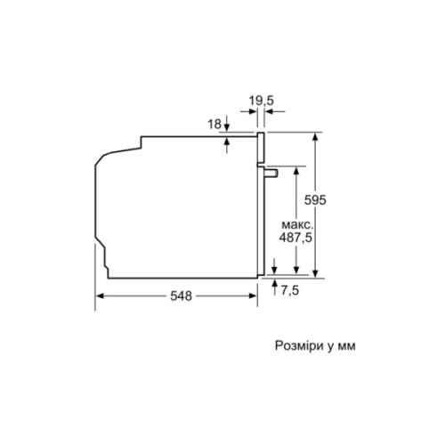 Духова шафа Siemens HU736AEA0T