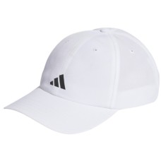 Кепка Adidas Run ES Cap A.R. IC2069 білий OSFW 54-56 см (4066751263268)