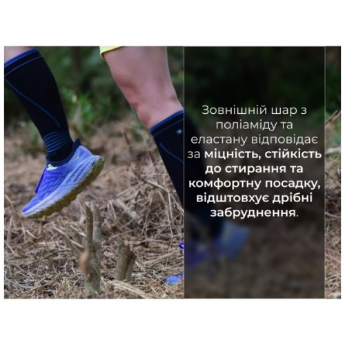 Водонепроникні шкарпетки Dexshell Longlite Socks 2.0, сірі смужки S (36-38) (DS72506JBG-S)