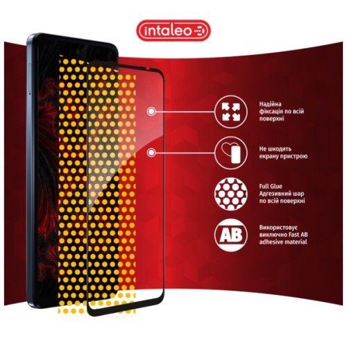 Скло захисне Intaleo Full Glue MOTO G24 Power Black (1283126591747)