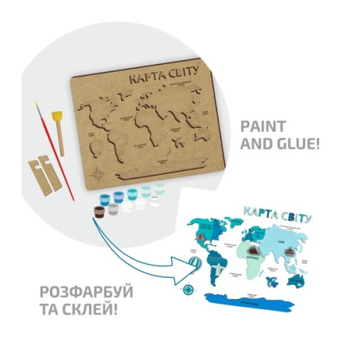 Набір для творчості Rosa Talent Карта світу 3D, МДФ, 30,5 х 37,5 см (4823098540007)