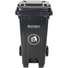 Контейнер для сміття Домівка 120L-U З педаллю Темно-сірий 120 л (000033134)