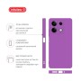Чохол до мобільного телефона Intaleo Silicone Xiaomi Redmi Note 13 5G Violet (1283126601125)