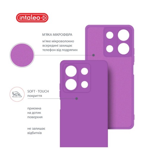 Чохол до мобільного телефона Intaleo Silicone Xiaomi Redmi Note 13 5G Violet (1283126601125)