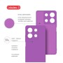 Чохол до мобільного телефона Intaleo Silicone Xiaomi Redmi Note 13 5G Violet (1283126601125)