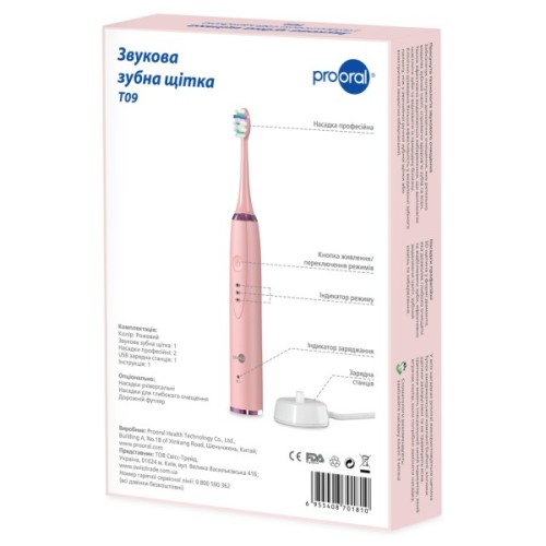 Електрична зубна щітка Prooral T09.2