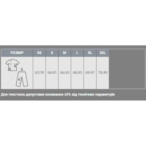 Майка Sol's Justin women рожева орхідея L (01826136L)