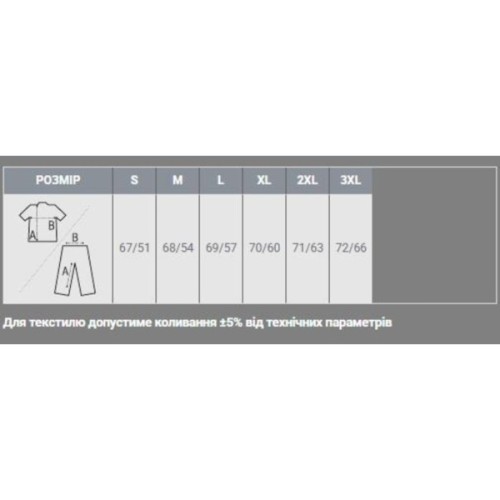 Світшот Sol's Spider чорний L (01168312L)