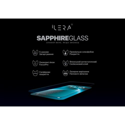 Скло захисне iLera Sapphire Ultra + Glass iPhone 16 Pro (ILSPDL16PR)