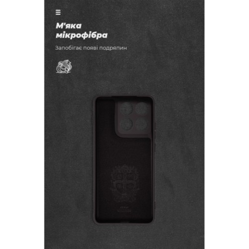 Чохол до мобільного телефона Armorstandart ICON Motorola Edge 70 5G Camera cover Black (ARM89703)