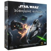 Настільна гра Kilogames Star Wars. Зовнішнє кільце (Звёздные Войны: Внешнее кольцо) (Star Wars Outer Rim) укр. (11974)