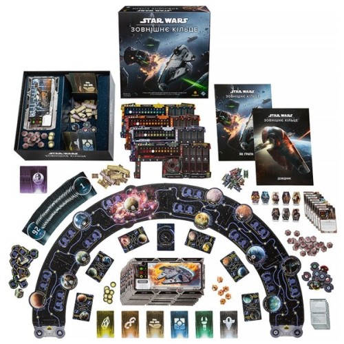 Настільна гра Kilogames Star Wars. Зовнішнє кільце (Звёздные Войны: Внешнее кольцо) (Star Wars Outer Rim) укр. (11974)