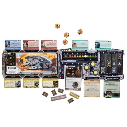 Настільна гра Kilogames Star Wars. Зовнішнє кільце (Звёздные Войны: Внешнее кольцо) (Star Wars Outer Rim) укр. (11974)