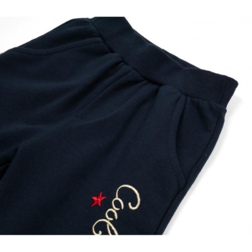 Набір дитячого одягу Breeze з котиком (14725-80B-beige)