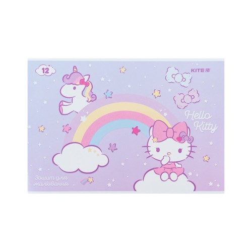 Альбом для малювання Kite Hello Kitty, 12 аркушів (HK24-241)