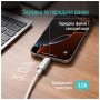 Дата кабель USB 2.0 AM to Lightning 2.0m 3A zinc alloy braided white ColorWay (CW-CBUL099-WT)