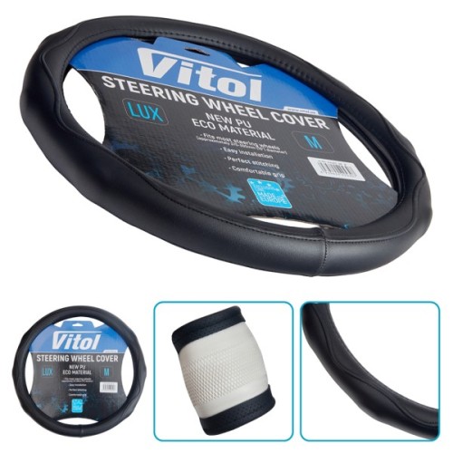Чохол на руль VITOL M чорн (VLOD-A2690 BK M)