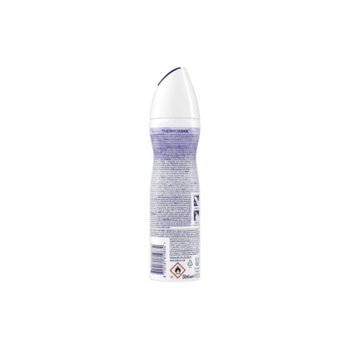 Антиперспірант Rexona Cooling Frozen Acai & Jasmine 150 мл (8720181819834)