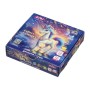 Гуашеві фарби ZiBi KIDS Line -2 UNICORN 16 кольорів х 20 мл (ZB.6627)