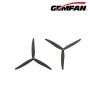 Пропелер для дрона Gemfan T1270 2xCW2xCCW (HP0098.9924)