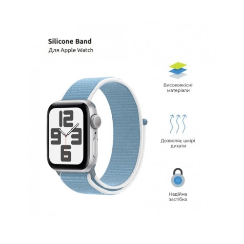 Ремінець до смарт-годинника Armorstandart Nylon Band для Apple Watch 42 (Series 11-10)/41/40/38 Blue Cloud (ARM82566)