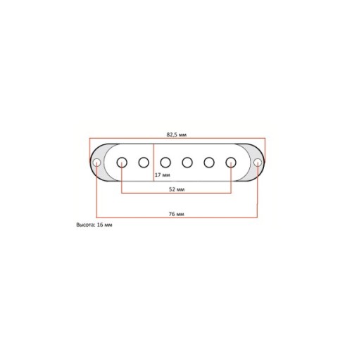 Кришка для звукознімача DiMarzio Strat Pickup Covers (Creme) (DM2001CR)