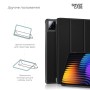 Чохол до планшета Armorstandart Smart Case Xiaomi Pad 7 / 7 Pro Black (ARM74574)