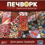 Настільна гра Lord of Boards Печворк. Український фольклор (Patchwork) (укр.) (LOB2412UA)