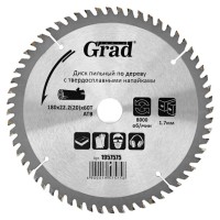 Диск пильний Grad по дереву з твердосплавними напайками Ø180×22.2(20)×60Т, 8000об/хв GRAD (1957575) (1957575)