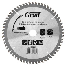 Диск пильний Grad по дереву з твердосплавними напайками Ø180×22.2(20)×60Т, 8000об/хв GRAD (1957575) (1957575)