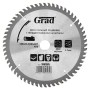 Диск пильний Grad по дереву з твердосплавними напайками Ø180×22.2(20)×60Т, 8000об/хв GRAD (1957575) (1957575)