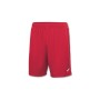 Шорти Joma Nobel 100053.600 червоний M (9995043444076)