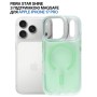 Чохол до мобільного телефона BeCover FIBRA Star Shine MagSafe Apple iPhone 17 Pro Green (715427)