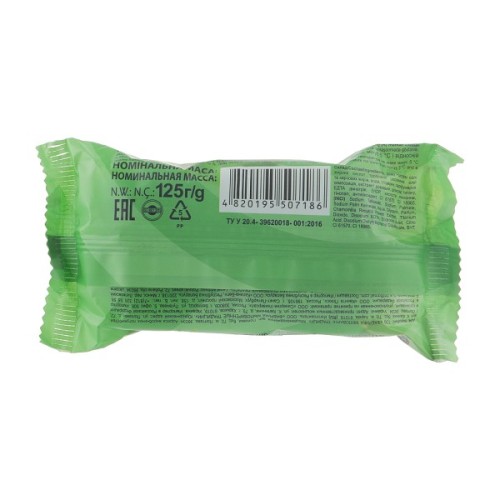 Тверде мило Grand Шарм Яблуко 125 г (4820195507186)