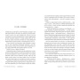 Книга Розплести сутінь. Дилогія "Кров зірок". Книга 2 - Елізабет Лім Видавництво РМ (9786178426071)