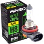 Автолампа WINSO H8 TRUCK +30 35W (712800)