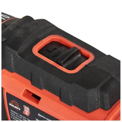 Шуруповерт Vitals Master, AU 1825 Kit SmartLine+, 18V, АКБ 1x2Ah, 25Нм, 400·1500об/хв, кейс, 1.2кг (184442)
