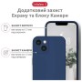 Чохол до мобільного телефона Intaleo SoftShell Apple iPhone 14 Blue (1283126557668)