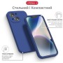Чохол до мобільного телефона Intaleo SoftShell Apple iPhone 14 Blue (1283126557668)