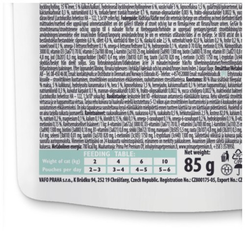 Вологий корм для кішок Brit GF VetDiets Urinary and Stress Relief з індичкою (8595602566723)