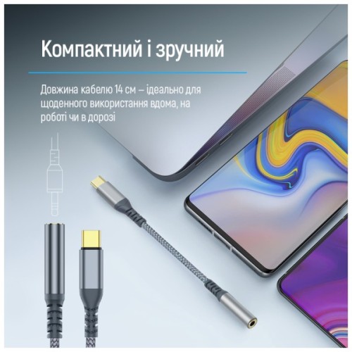 Перехідник USB-C to 3.5mm F 0.14m gray ColorWay (CW-AD-CJ)