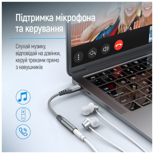 Перехідник USB-C to 3.5mm F 0.14m gray ColorWay (CW-AD-CJ)