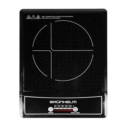 Настільна плита Grunhelm GI-909