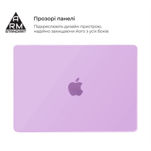 Чохол до ноутбука Armorstandart 16" MacBook Pro M4/M3/M2/M1 A3403/A3186/A2991/A2780 Air Shell (ARM80469)