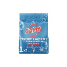Відбілювач Sama Кисневий відбілювач та плямовивідник Концентрат 1 кг (4820270631218)